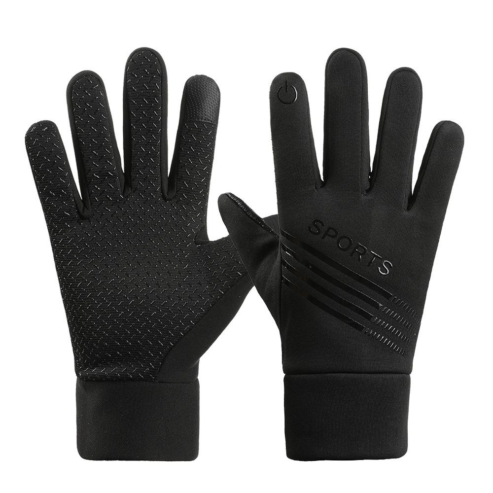 Теплые перчатки для осени и зимы, уличные велосипедные перчатки для мужчин, плюс бархат, ветрозащитные и холодостойкие, студенческие альпинистские перчатки с сенсорным экраном