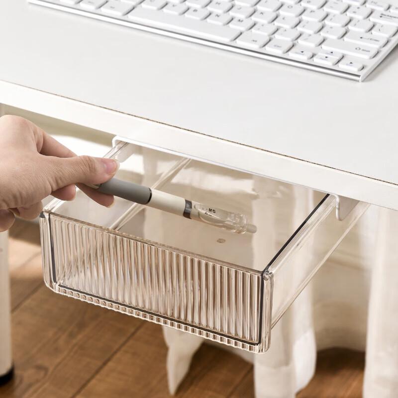 Under Desk Drawer Storage Organizer