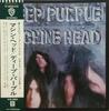 LP Record DEEP PURPLE - Machine Head P8224W WARNER PIONEER 1974 Japan Rock Used