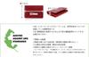 Визитница 0035898 Fons Series Chocolate [Dakota] DA-35898-41