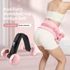Hip Bridge Belt Short Auxiliary Dumbbell Hip Bridge Push Belt Hip Push Weight Training Fitness Men and Women Fat Burning Waist Protection
