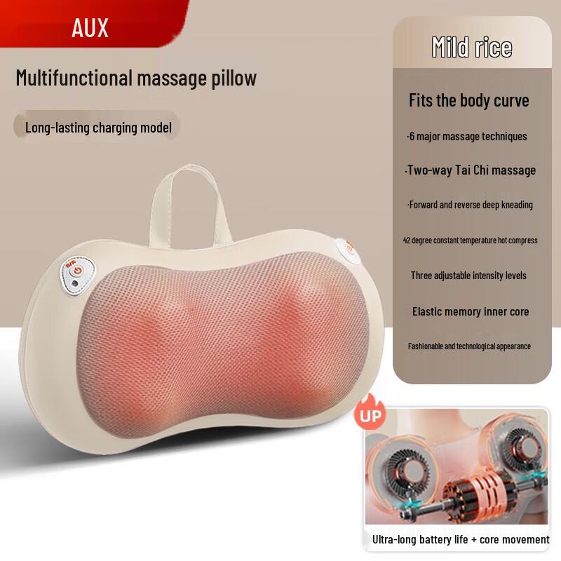 Aux Rechargeable Heated Massage Cushion