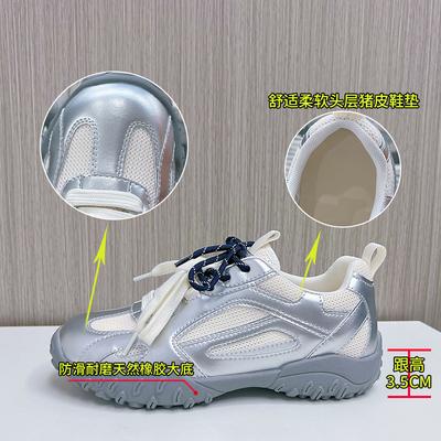 Кожаные весенне-летние новые туфли женские легкие и тонкие спортивные туфли сетчатые дышащие папины кроссовки повседневные женские туфли