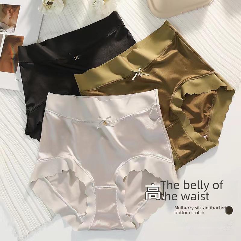 Бесшовные трусы Ice Silk с высокой талией — большой размер, дышащие, приподнимающие бедра, высокая эластичность для женщин
