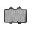 Radiator Grill Guard Oil Cooler Guard Cover CNC For CFMOTO CF 450NK 450 NK nk450 2023 2024 2025 2026 2027 Motorcycle Accessories