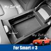 Для Smart #3 2024 2025 2026 Органайзер центральной консоли автомобиля Ящик для хранения подлокотника Лоток на приборной панели Аксессуары для наведения порядка в дверных карманах
