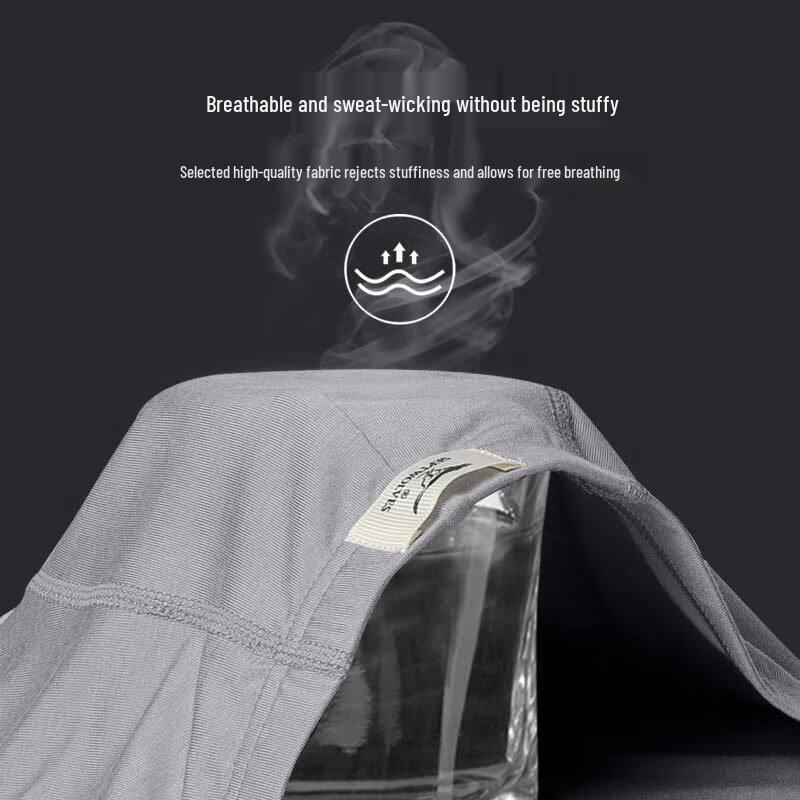 Qipilang Мужские шелковистые дышащие боксеры-слипы средней посадки