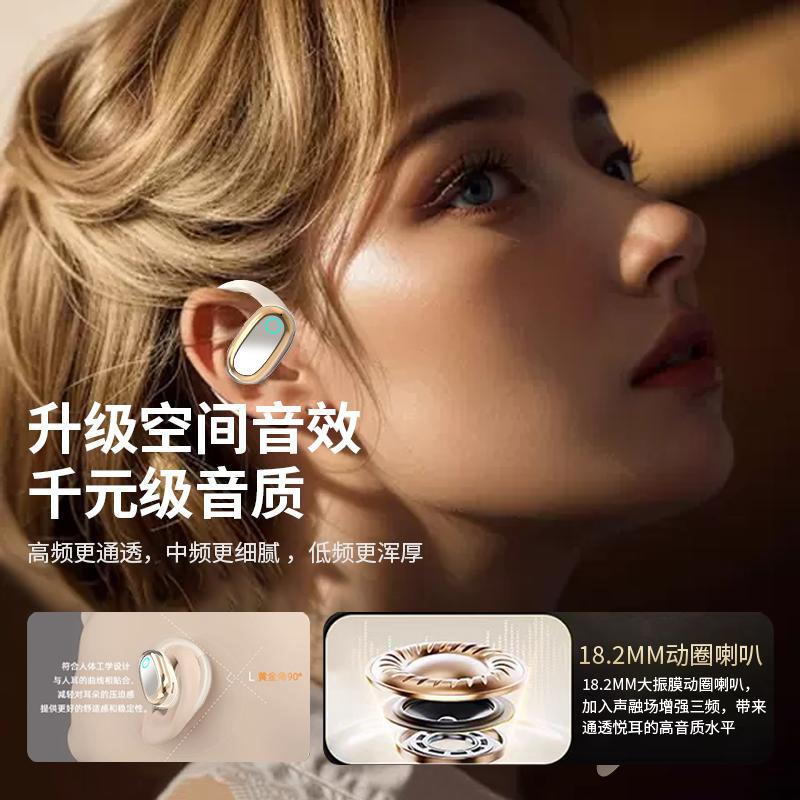 Bluetooth-гарнитура, накладная на ухо, новая, удобная в носке, Bluetooth, высокое качество звука, сверхдлительное время работы от аккумулятора, цифровой дисплей, режим конфиденциальности, универсальная
