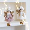 Plush Wings Angel Girl Pendant Cute Xmas Tree Hanging Decorations Children Gifts