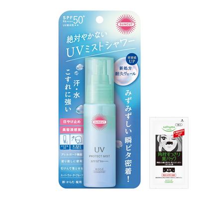 KOSE Suncut Protect UV Mist 60 мл Солнцезащитный спрей бонус SPF50+ PA++++ (с предметом)