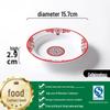 Commercial Melamine Round Plate: Imitation Porcelain for Restaurant Fried Noodles, Cold Dishes, Snacks, Rice Bowl, and Fast Food.