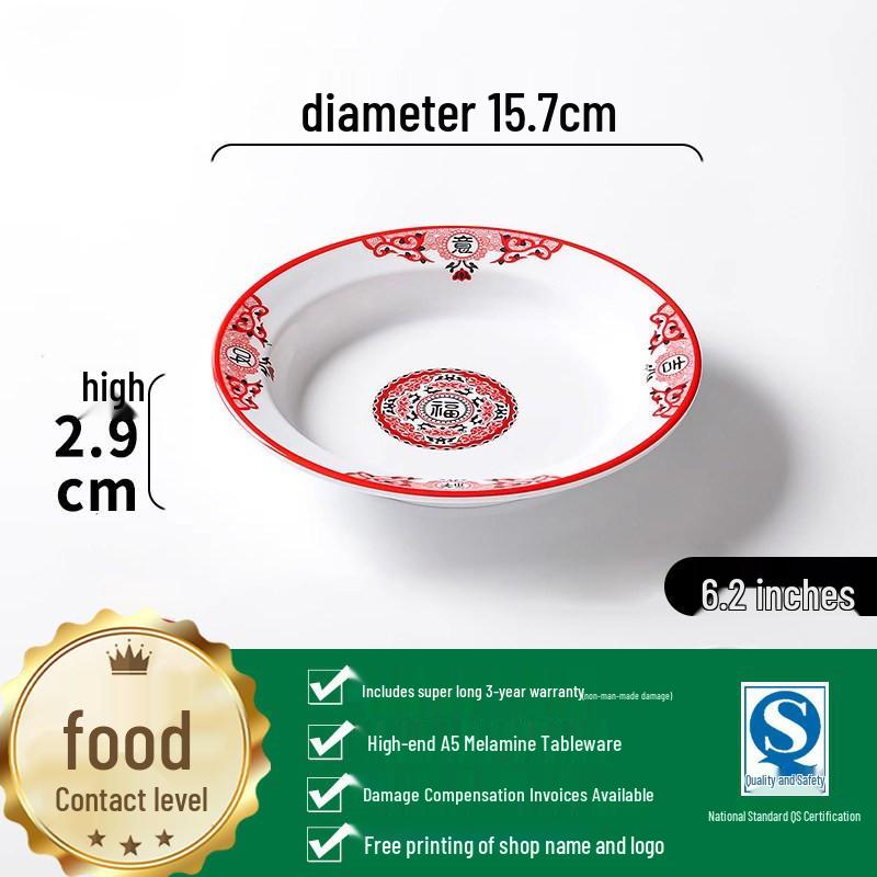 Commercial Melamine Round Plate: Imitation Porcelain for Restaurant Fried Noodles, Cold Dishes, Snacks, Rice Bowl, and Fast Food.