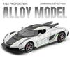 1:32 Koenigsegg jesko модель автомобиля детская сплав спортивный автомобиль игрушечная машина коллекция украшения подарок мальчику