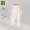 Мягкий комбинезон Labibaby для новорожденных с полным раскрытием
