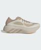 [Adidas] Hyperboost Run Running Shoes W - Brown (HQ7714)