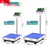 Yingheng Commercial High-Precision Electronic Platform Scale