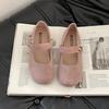 Retro Versatile Round Head Flat Bottom Shallow Mouth Single Shoes Women's Autumn New Temperament One Word with Skirt Mary Jane Shoes
