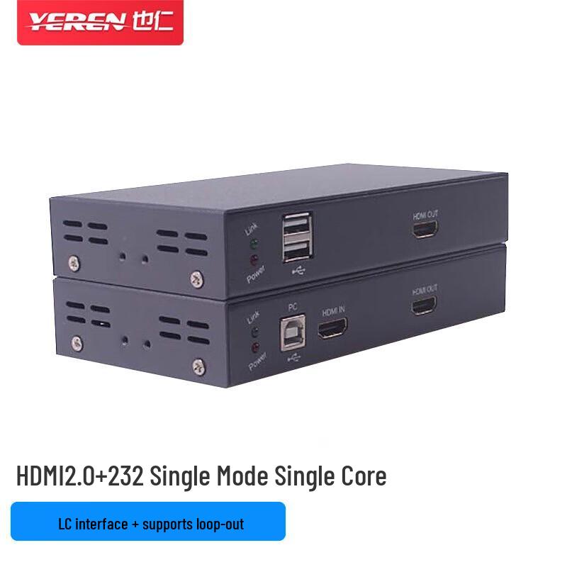 Yeren HDMI Оптический удлинитель