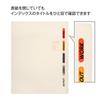 Папка-регистратор Maruman Loose Leaf B5 Curarte 26 отверстий цвета слоновой кости F311-14