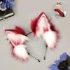 Y2K Anime Wolf Ear Headband Tail Set Cosplay Costume Party Animal Roleplay Plush Accessory