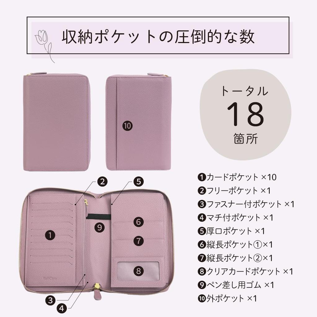 Блокнот матери и ребенка большой вместимости, активный блокнот для лекарств, натуральная кожа для двух человек, A6 B6 с медицинской страховкой, зеленый