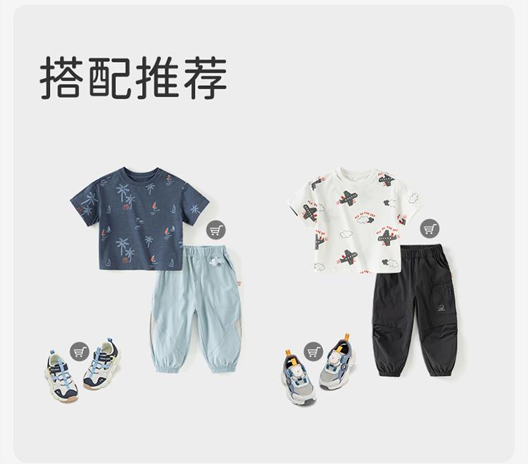 David Bella Boys' Antibacterial Short sleeved T-shirt Summer Edition New Baby Cool Top Children's Primer