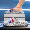 Мода 2025 Новые мужские тапочки Домашние уличные сандалии Пляжные удобные мягкие шлепанцы Клоги Повседневная обувь Мужские домашние тапочки