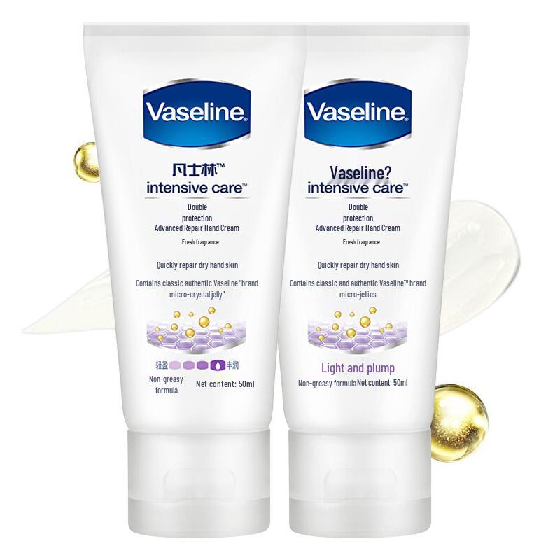 Vaseline Intensive Care Fragranced Hand Cream