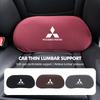 dnsh2 For Mitsubishi Car Logo Suede Seat Non-slip Back Cushion Lumbar Pad Waist Protection Mat Outlander Lancer Cross Colt Xpander
