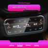 Mercedes-Benz GLC Navigation Screen & Instrument Protector for 25 Models