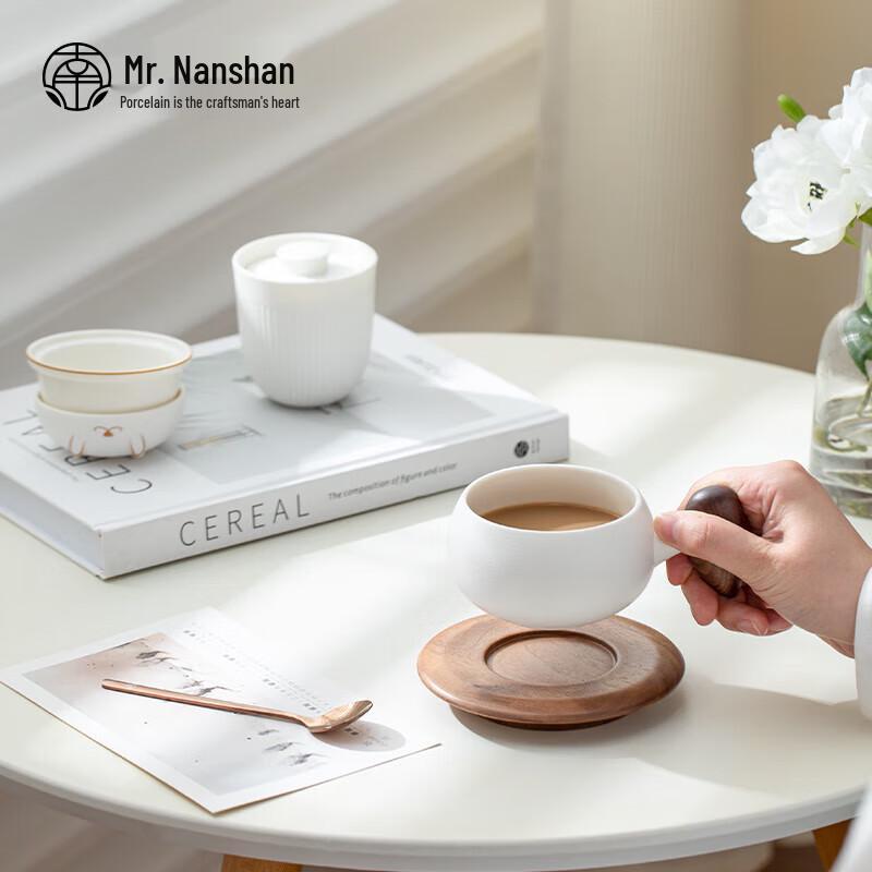 Nanshan Xiansheng Ceramic Tea Infuser Mug