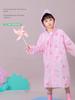 Children's Disposable Raincoat Kindergarten Primary School Students School Full Body Thickened Travel Portable Boys and Girls Cartoon Print