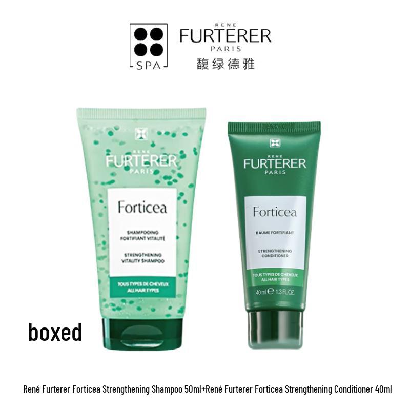 Rene Furterer Forticea Energizing Hair Care Travel Set