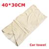 Detailing Washing Towel Supplies Car Chamois Leather Cleaning Absorbent