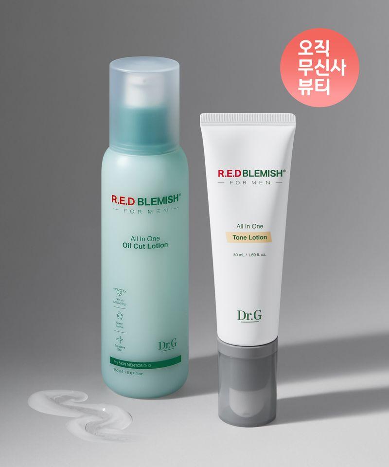 Red Blemish for Men Tone Up Lotion 50mL + Oil Cut Lotion 150mL