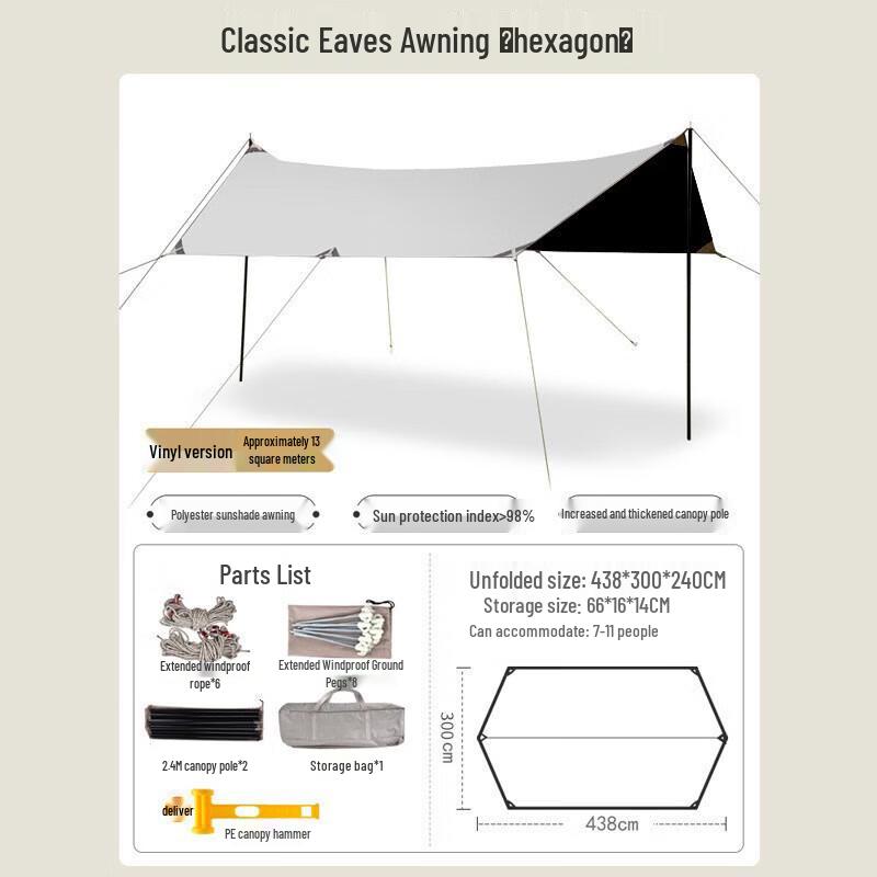 Outdoor Camping Sunshade Tarp