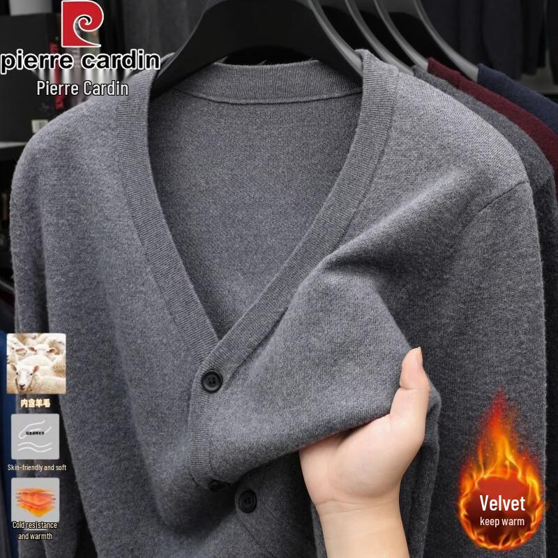 Pierre Cardin Мужской вязаный жилет с V-образным вырезом из смесовой шерсти