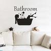 Detachable Girl and Woman Bathroom Sticker Art Wash Room Decorative Wall Decal Wall AVE