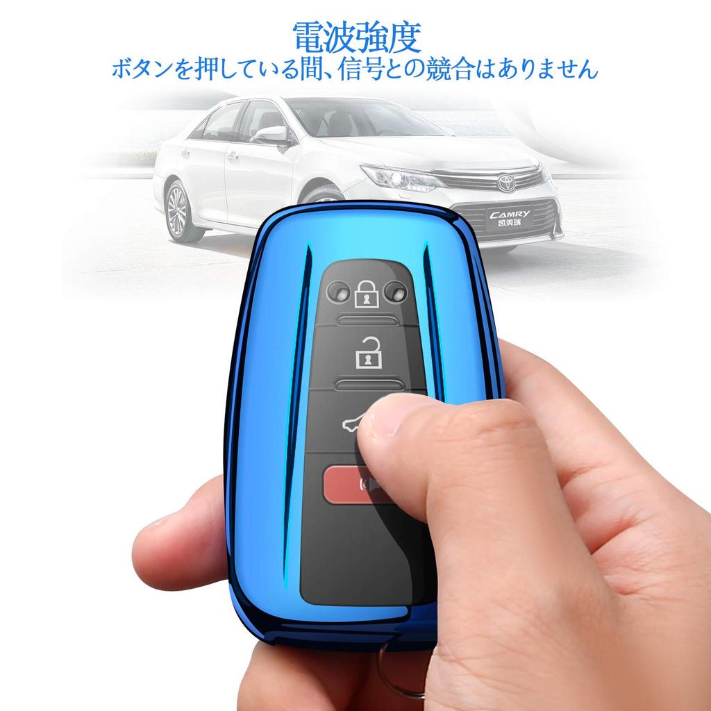 Чехол-брелок с логотипом автомобиля Подходит для Toyota Crown, C-HR, Corolla RAV4, Camry, Land Cruiser, Prado,