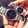 Trendy Stainless Steel Couple Watch Fashionable Temperament Simple Steel Band College Calendar Watch