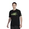 Li Ning Professional Basketball Collection T Shirt Men's Black ATSU755-1