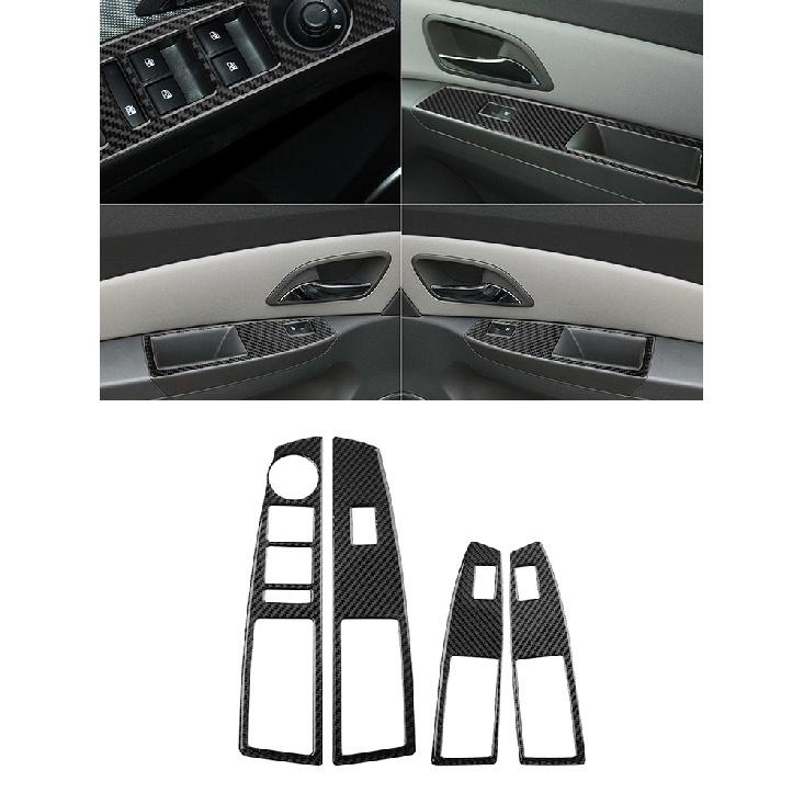 Автомобильные аксессуары, интерьерные замочные скважины из углеродного волокна, панель для кондиционирования воздуха, декоративные наклейки для Chevrolet Cruze