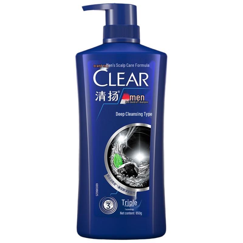 CLEAR Men's Active Carbon Anti-Dandruff & Oil Control Shampoo