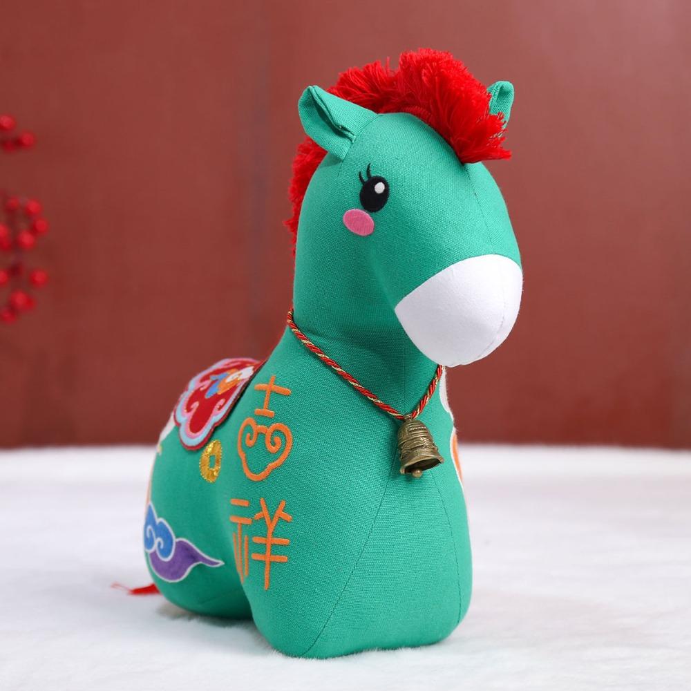 Plush Plush Doll Stuffed Animal Plush Stuffed Animal Toy New Year Blessing Souvenir  Gift