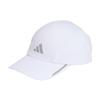 Adidas Серебристая сетчатая кепка унисекс для бега, размер взрослый, DWD16, Белый/Светоотражающий (JZ0505), 57-60см