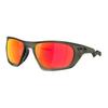 Oakley Солнцезащитные очки Lateralis