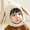 Autumn Winter Baby Plush Hat Outdoor Ear Protection Hat Cute Rabbit Ears Hat  Kids