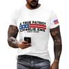 Men's Printed Short Sleeve T-Shirt Men's Loose Casual Short Sleeve Top