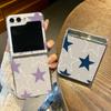For Samsung Z Flip6 Flip5 Flip4 Flip3 Star Pattern 2 Pcs Folding Clear Pc Hard Slim Shockproof Case Cover