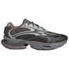 adidas Formotion One Fos Легкие функциональные кроссовки для бега Унисекс Кроссовки для бега Темно-серый KJ6529